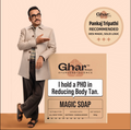 Ghar Magic Soaps ( Pack of 1 ) (100 Gms ) Sandalwood & Saffron Magic Soaps For Bath | Paraben Free | Handmade Soaps For Glowing | Skin Brightening Soap For Men & Women